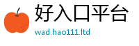 2025新澳门免费传真由7777788888管家婆凤凰网查一下云间玉箭